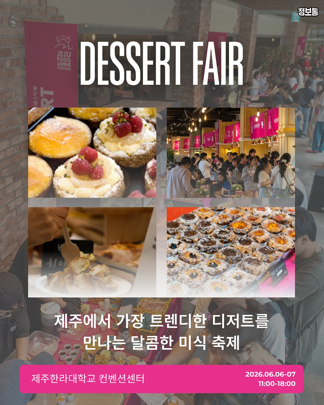 꼼데가르송 PK 반팔티 5