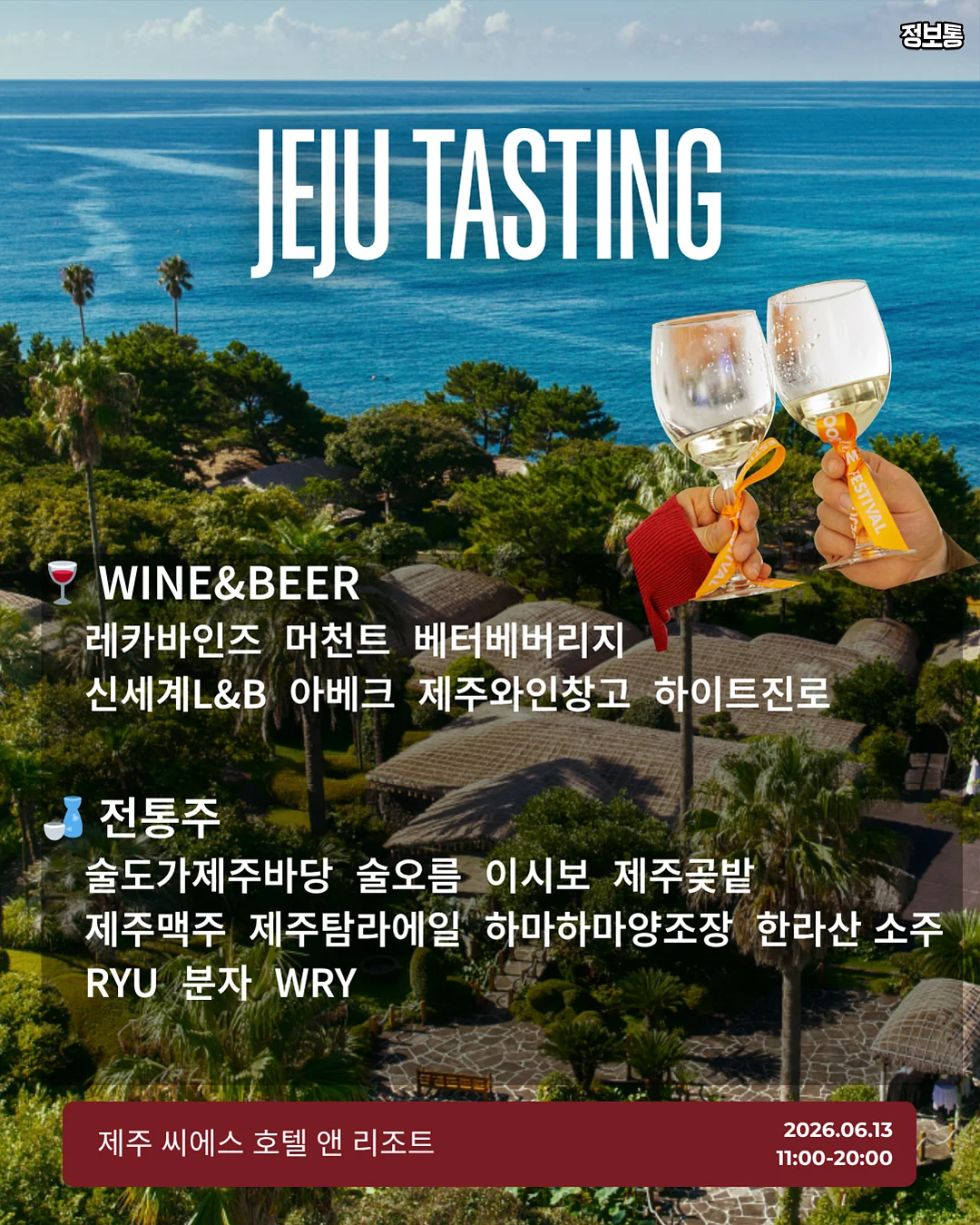 꼼데가르송 PK 반팔티 9