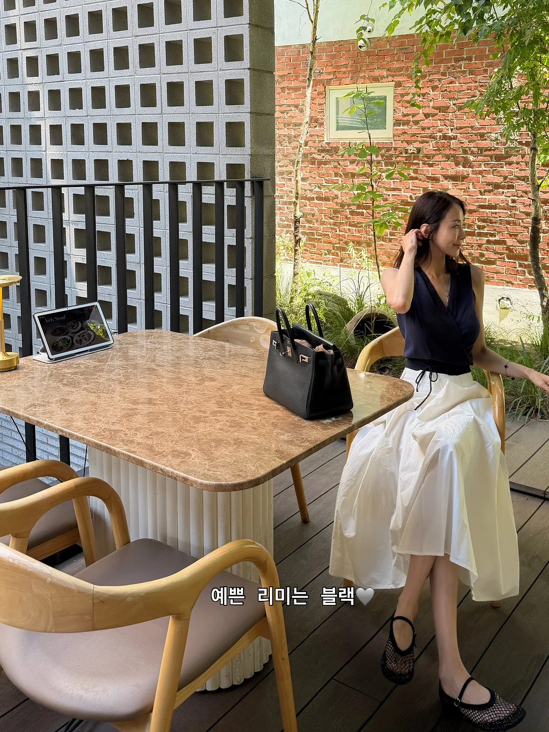 아기 그릇 4