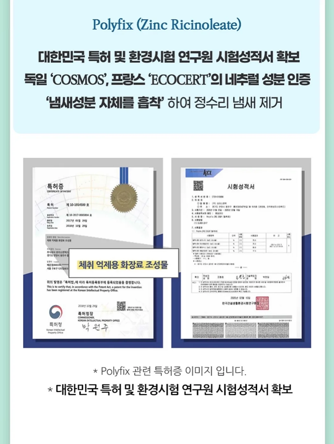런던 스냅 감성 프롬프트 12