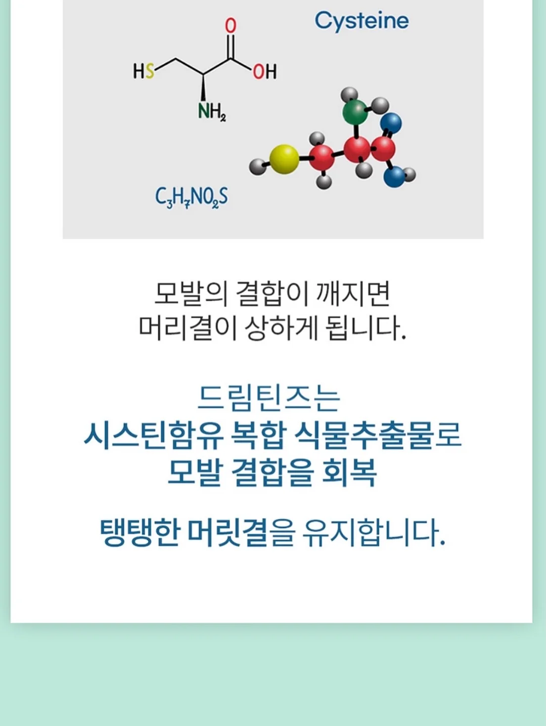 런던 스냅 감성 프롬프트 16