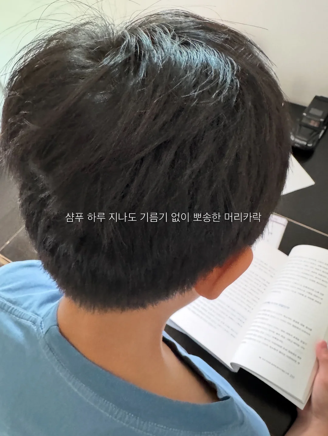 런던 스냅 감성 프롬프트 2