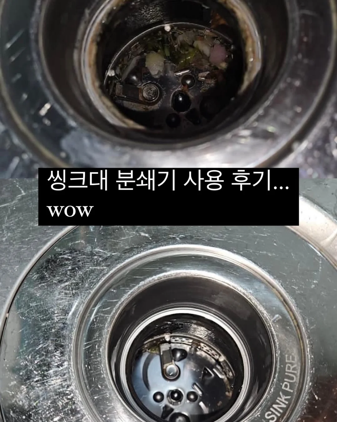 미니카 12