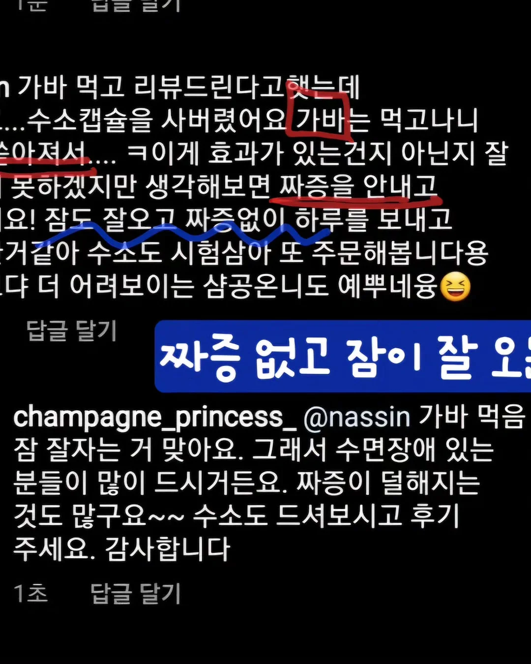 루돌프 퍼 가디건 3