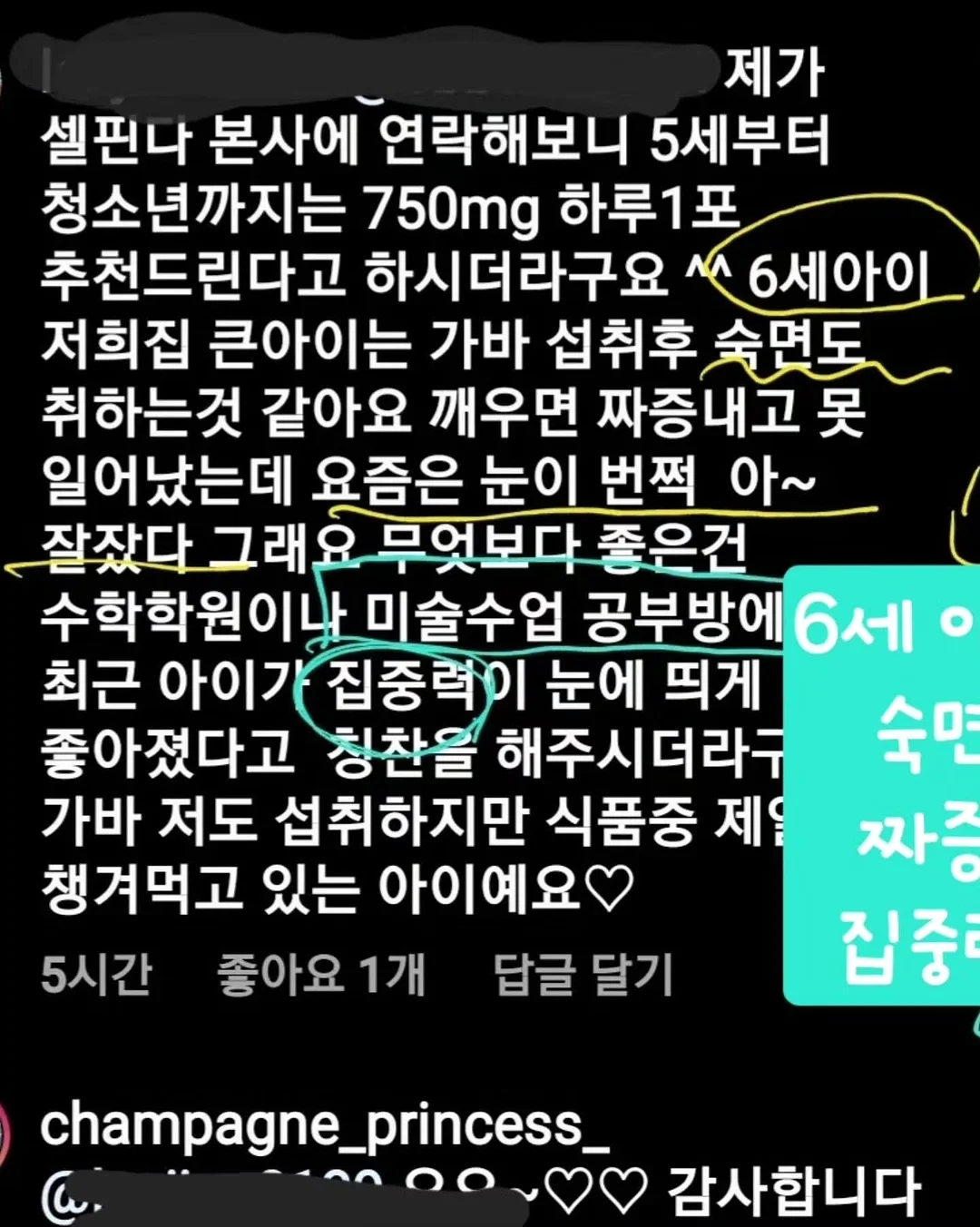 루돌프 퍼 가디건 9