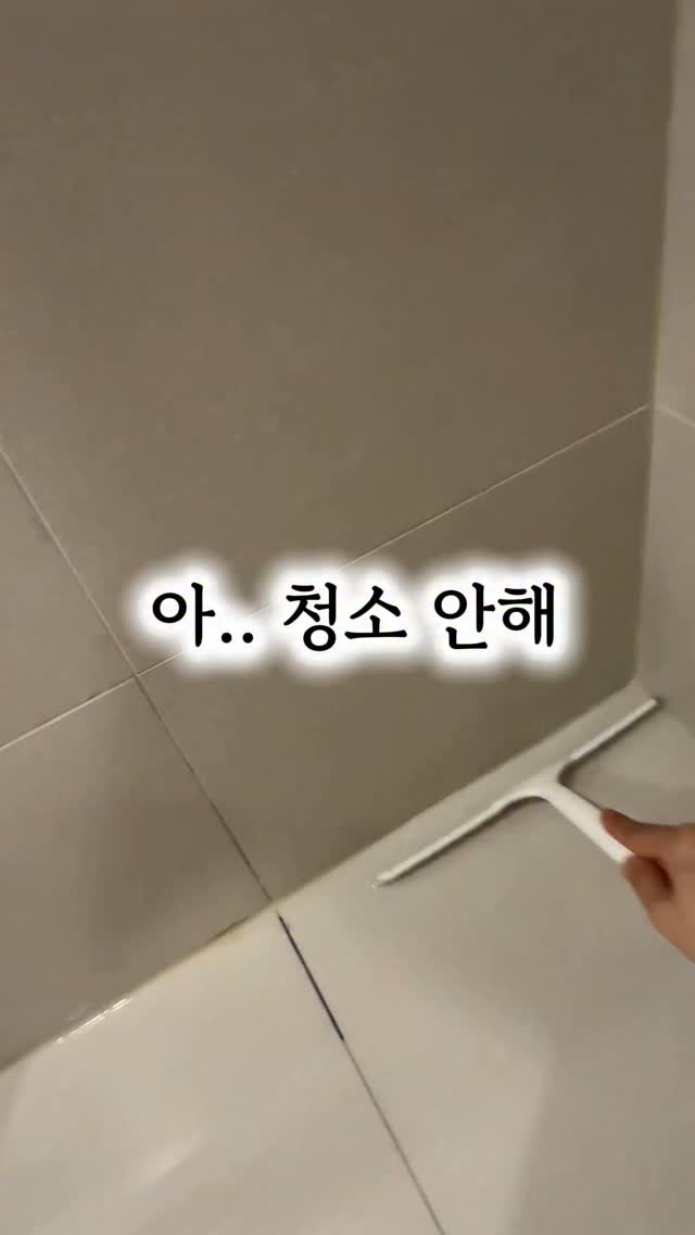 오이 무침 레시피