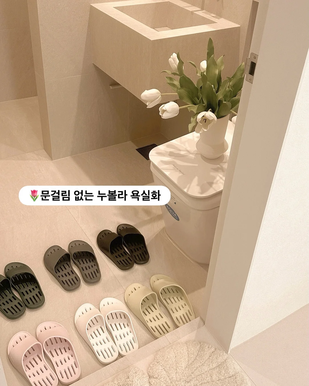 가방 2