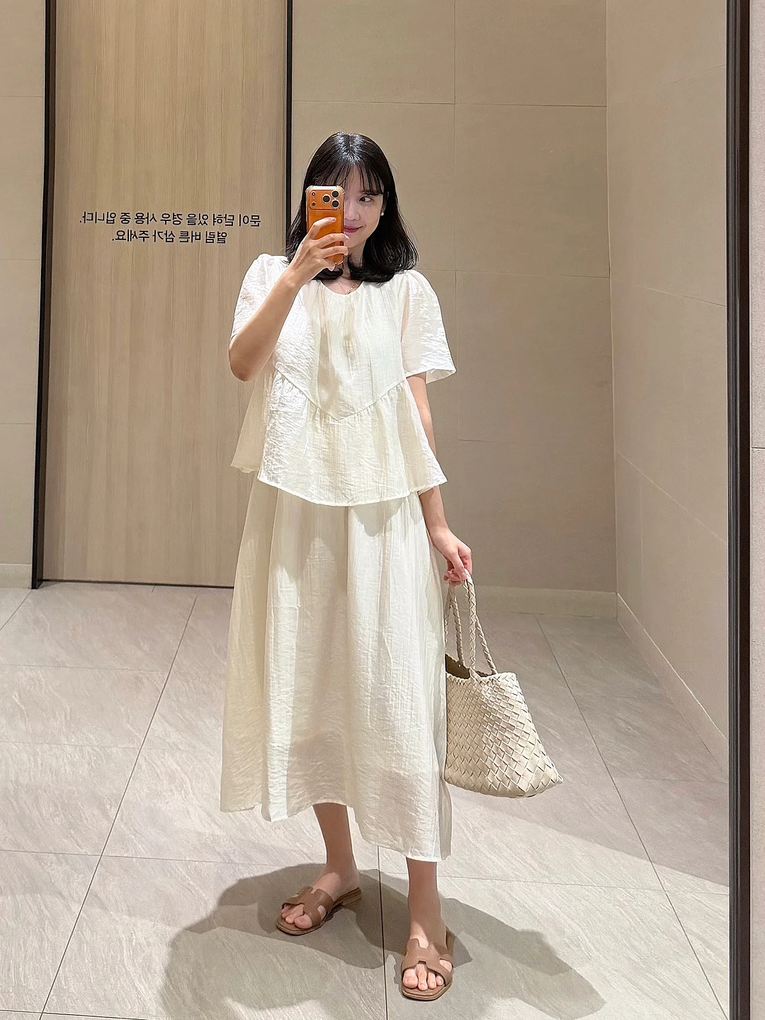 유리 유막 제거제 1