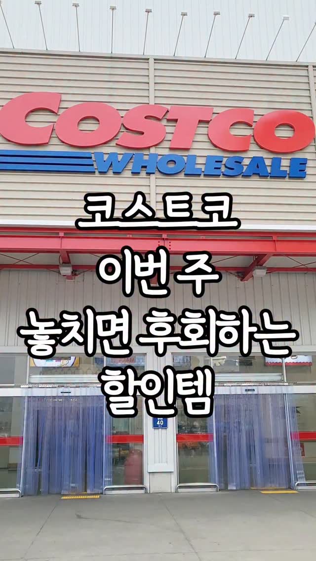 인테리어 조명