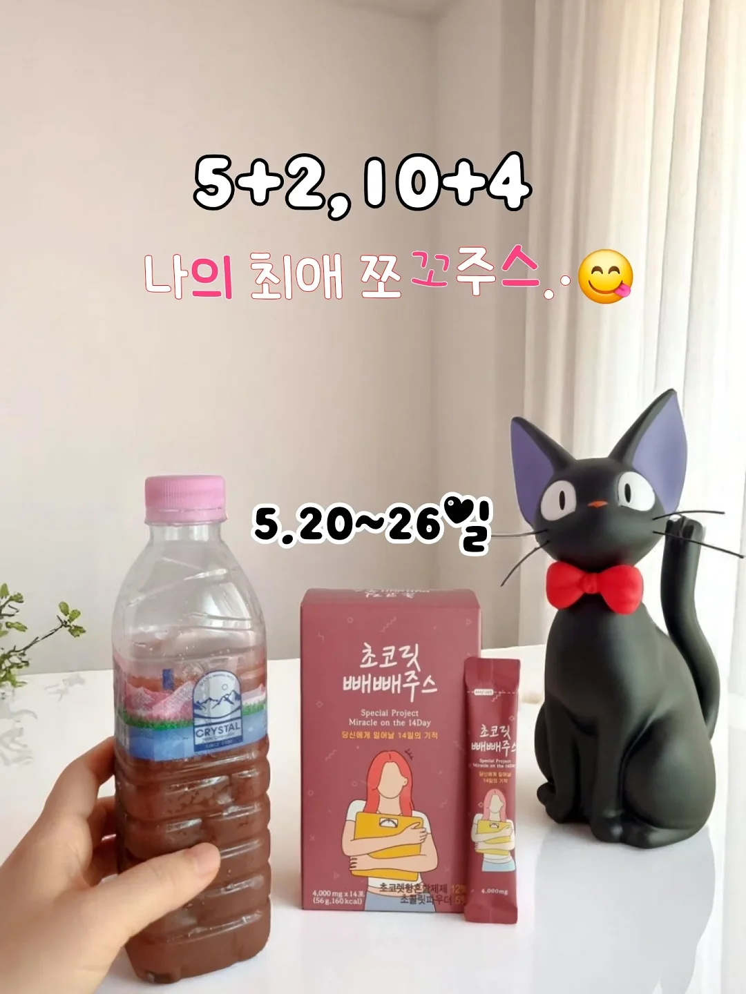 티셔츠와 카고팬츠 1