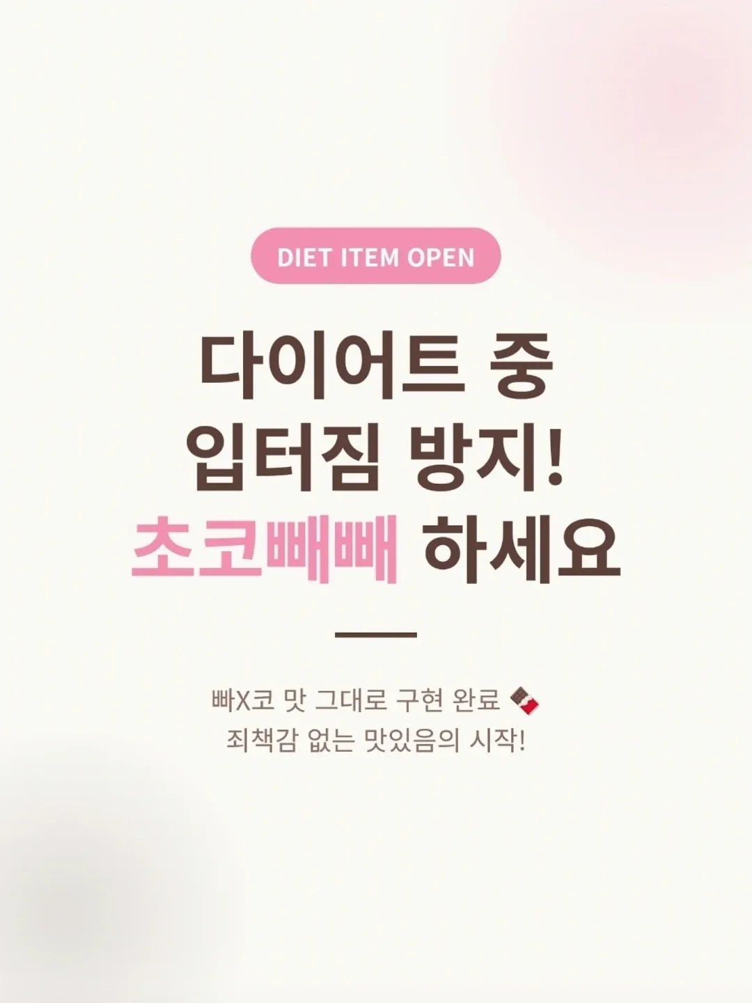 티셔츠와 카고팬츠 2