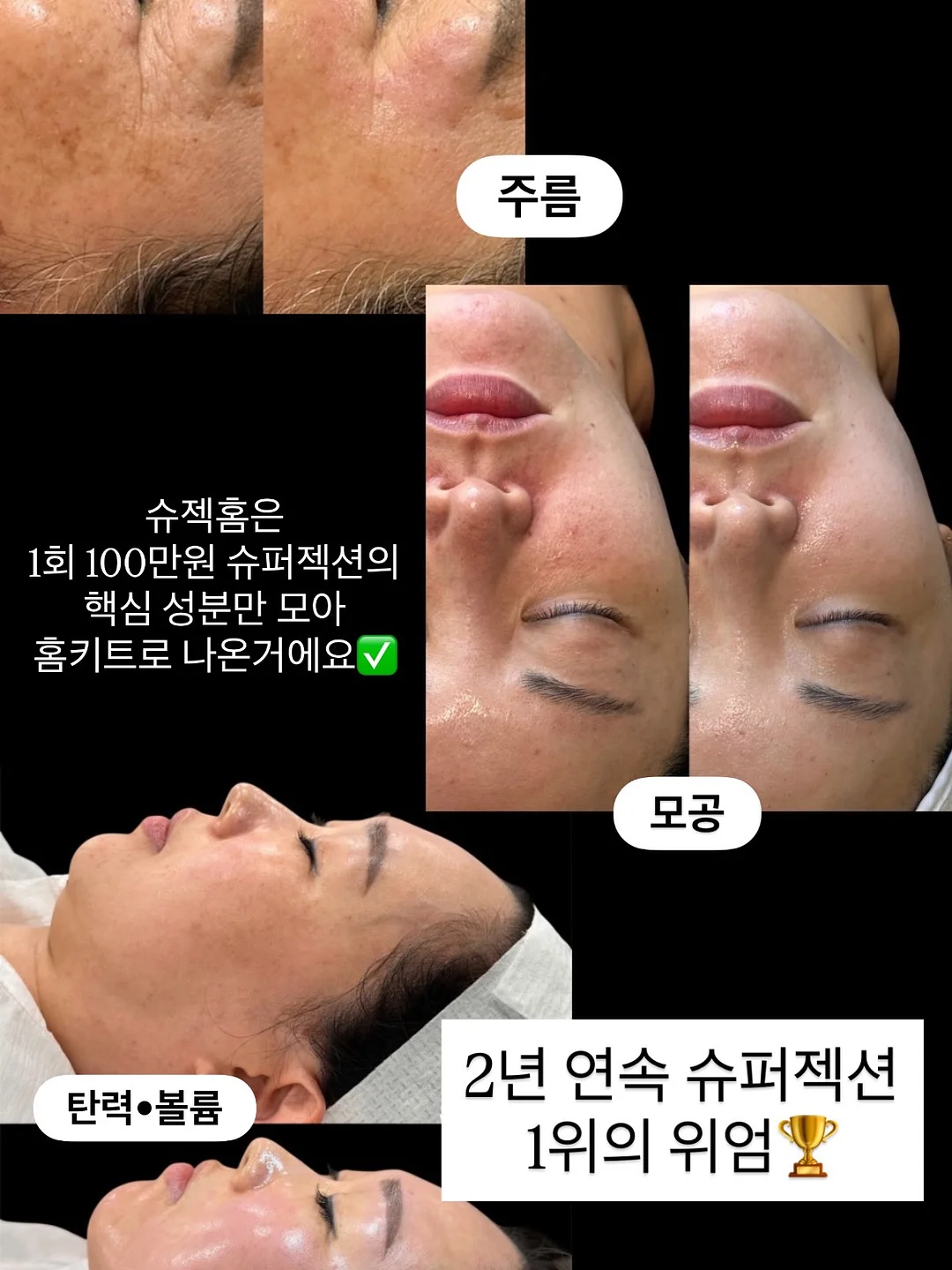 다인의 정원 티웨어 2