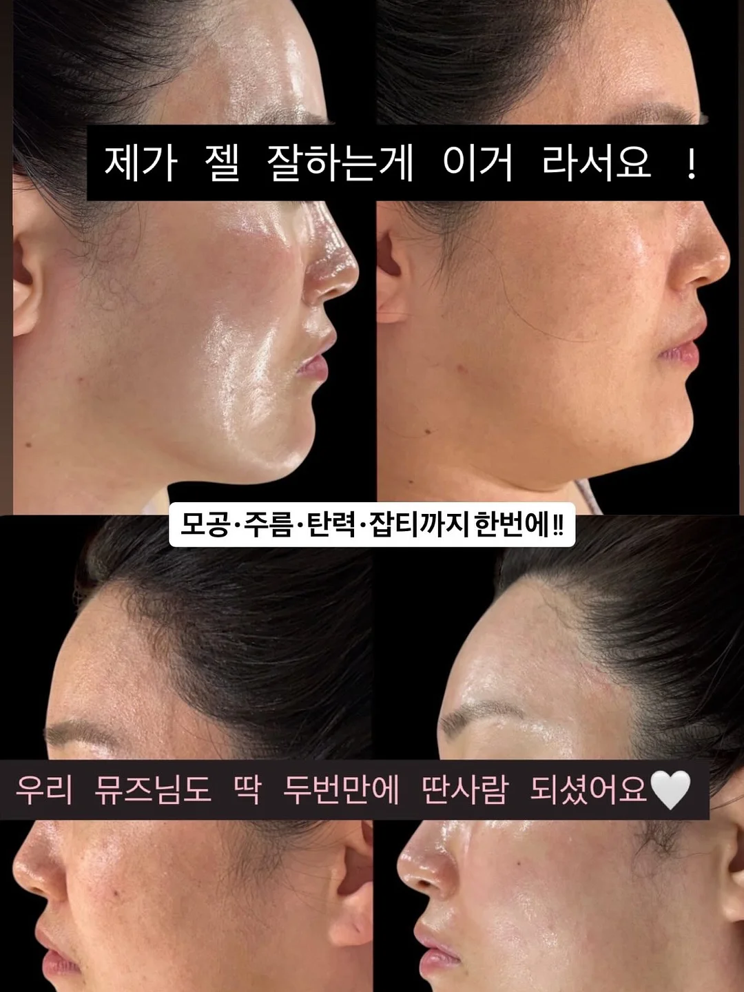 다인의 정원 티웨어 8