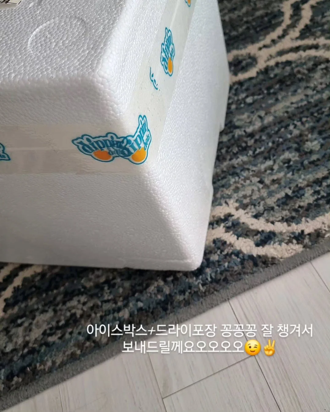 폴리보이 더스트스탑 9
