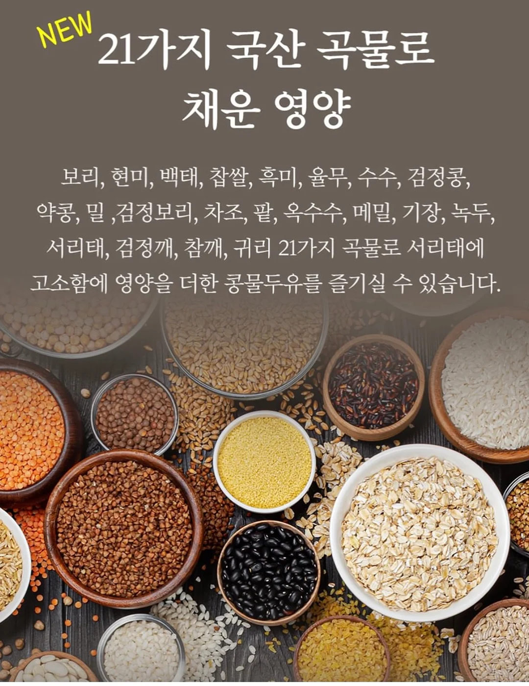 할미플리츠 12