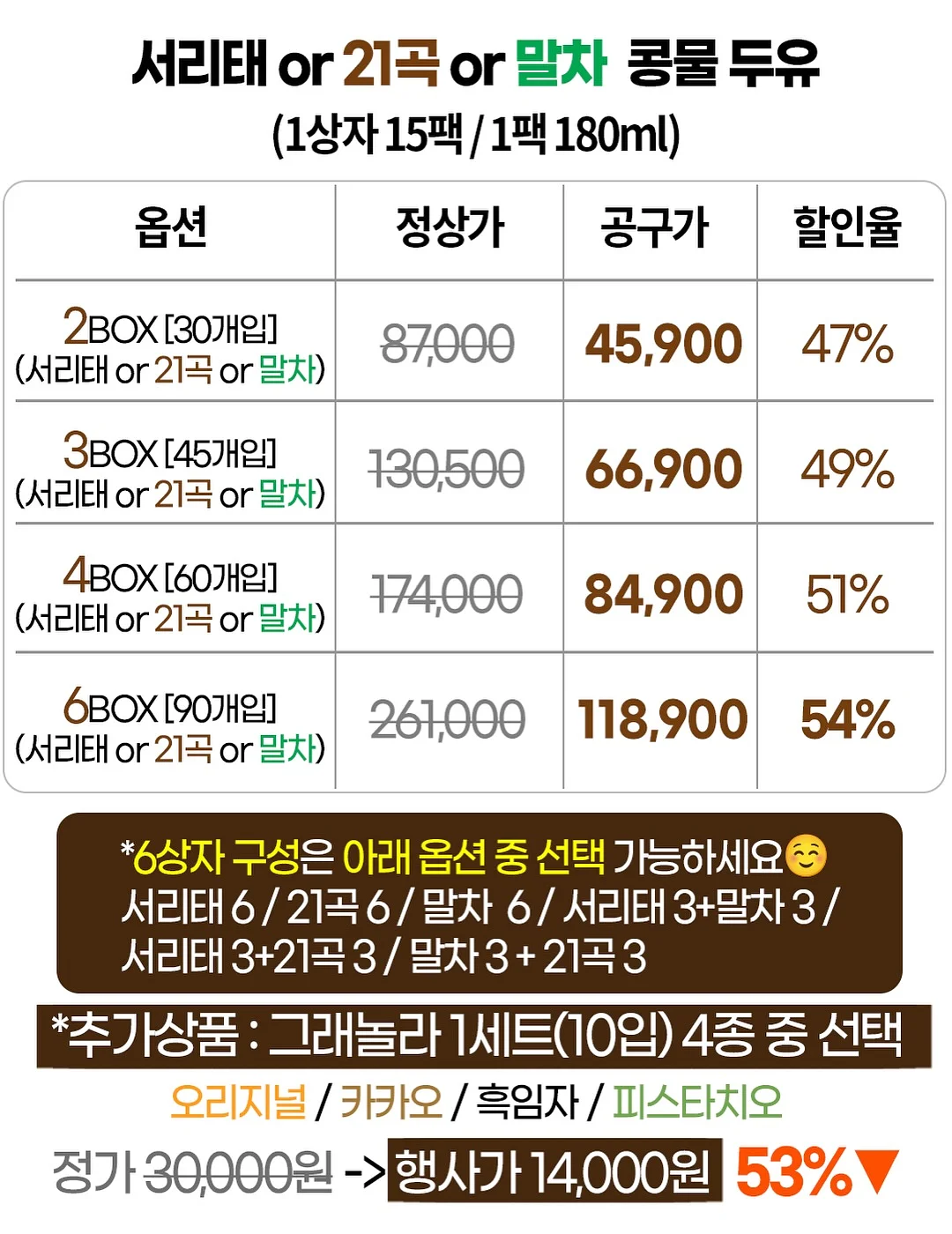 할미플리츠 17