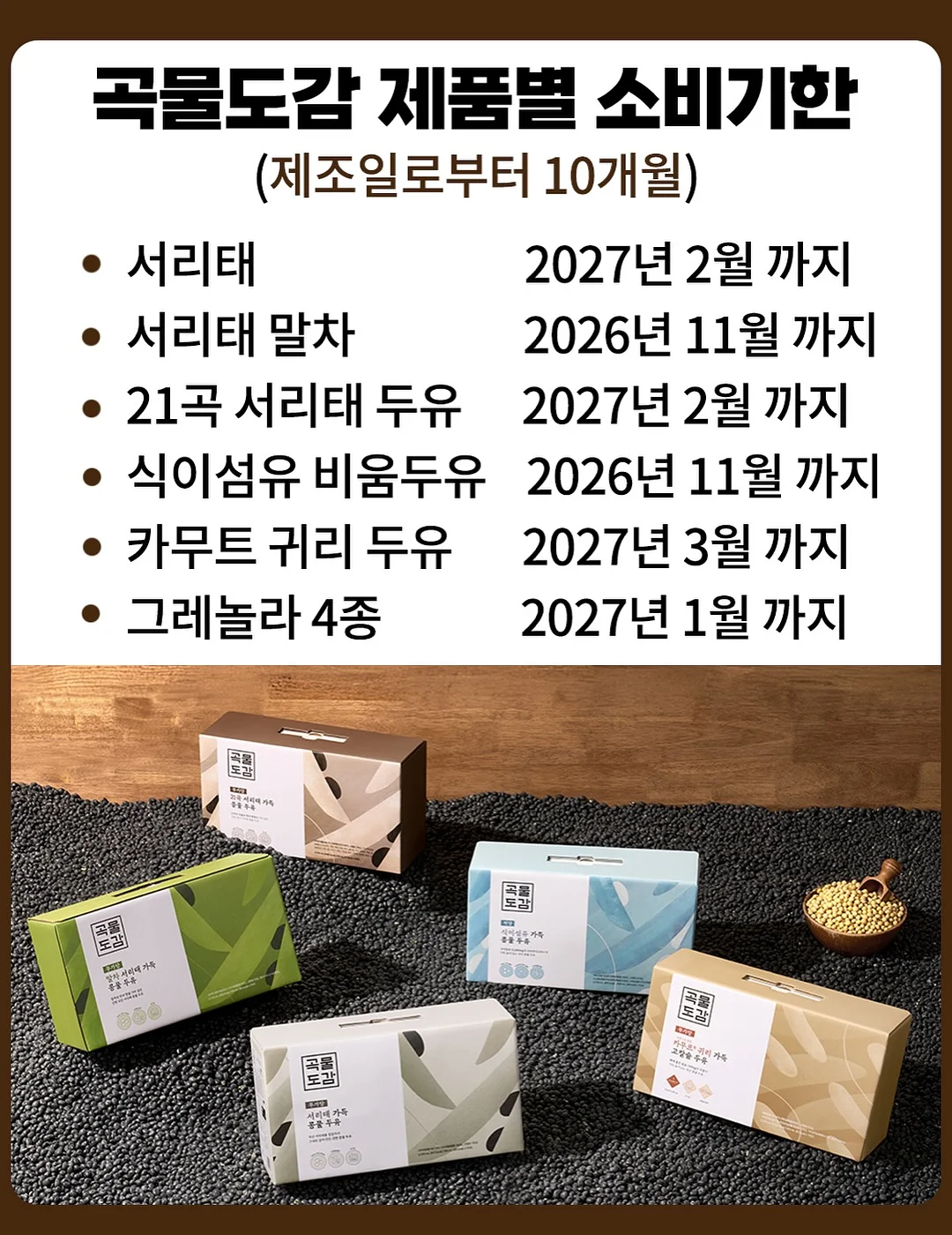 할미플리츠 19