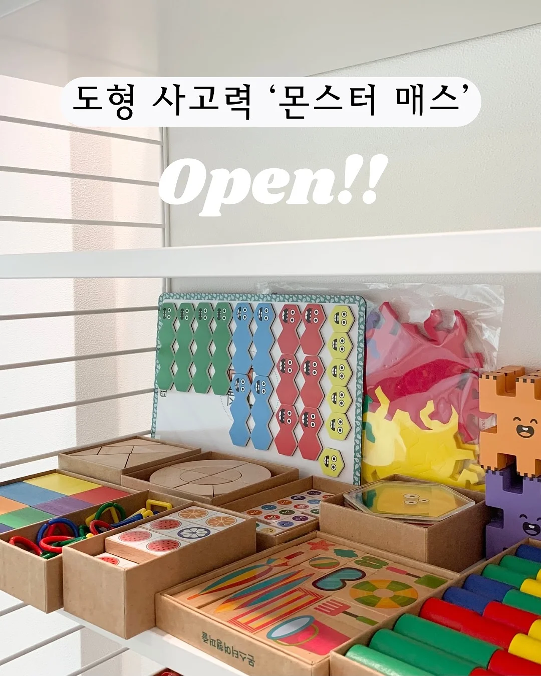동글말랑 귀여운 좀비 우사기 인형 1