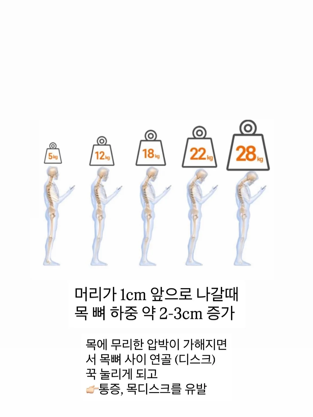 토마토불닭볶음탕면 5
