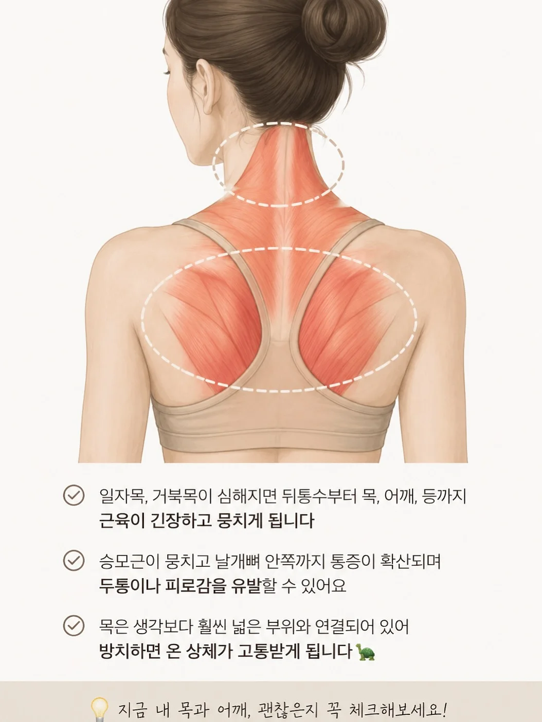 토마토불닭볶음탕면 6