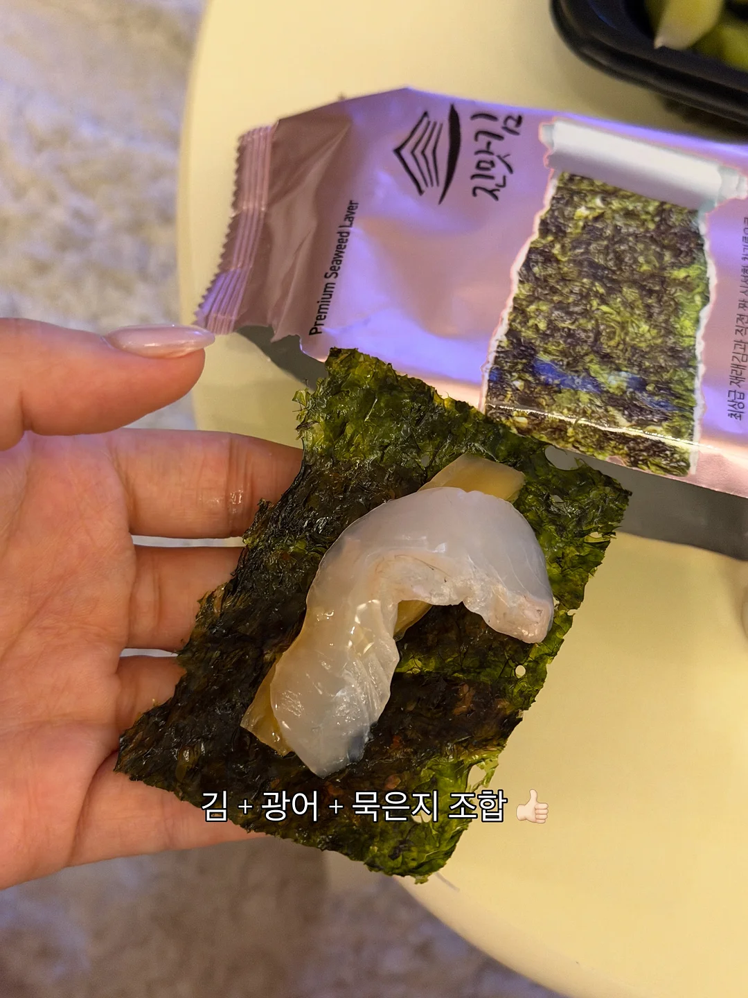 엘빅 레오파드 쇼트팬츠 11