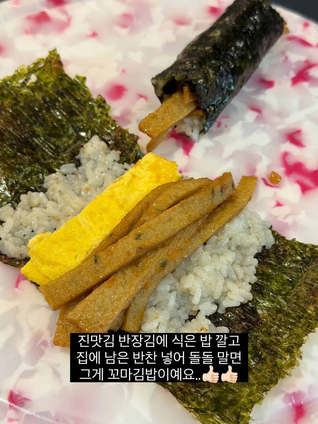 엘빅 레오파드 쇼트팬츠 5