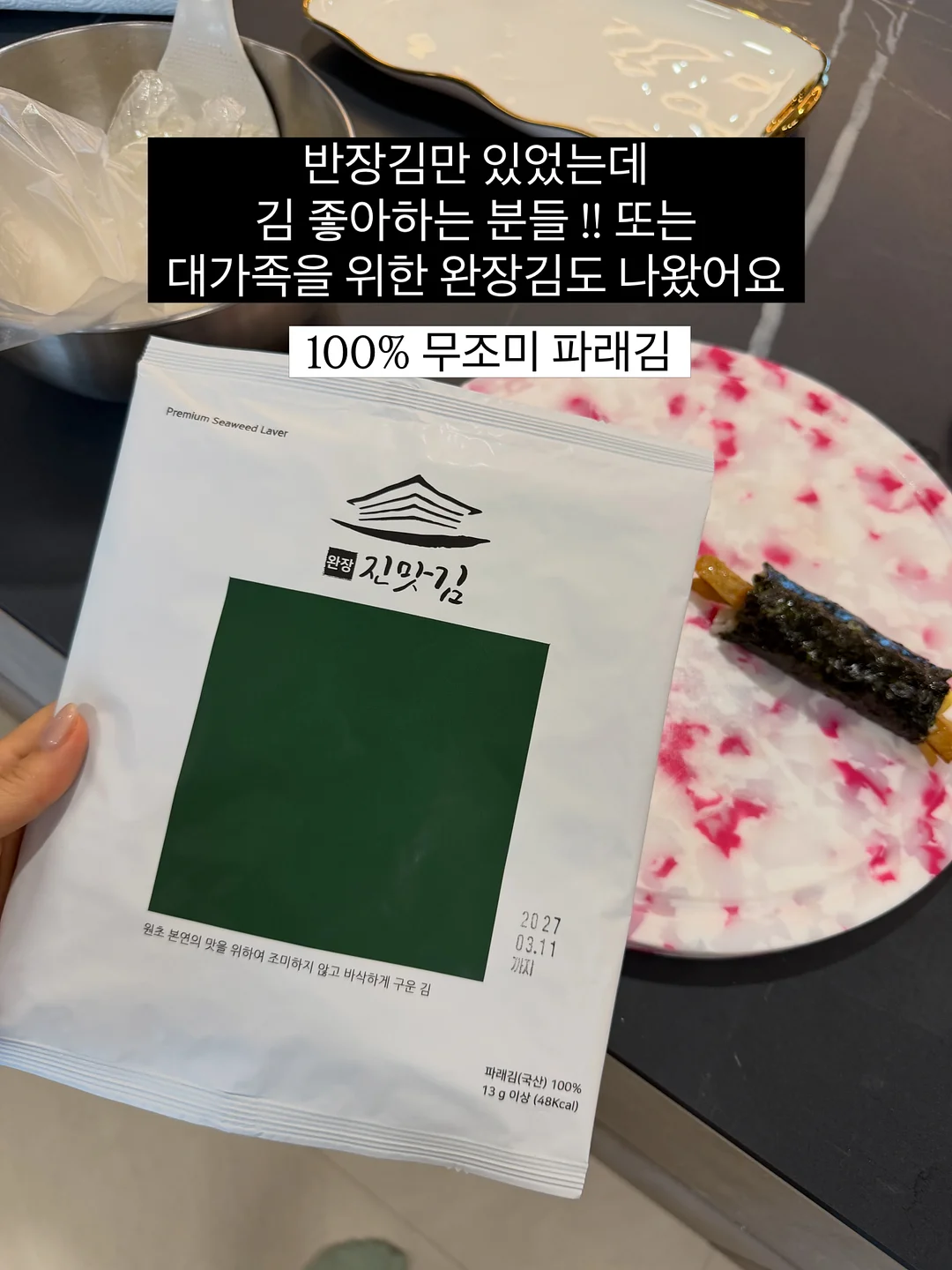 엘빅 레오파드 쇼트팬츠 6