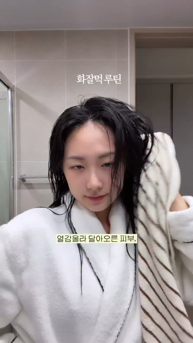 사과꽃 피크닉