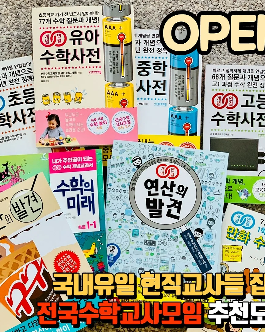 비닐 수납 정리함 1