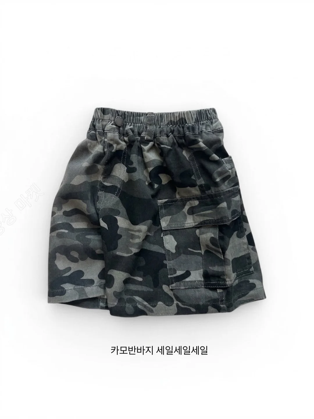 어바웃톤 플립 앤 핏 스파츌라 1