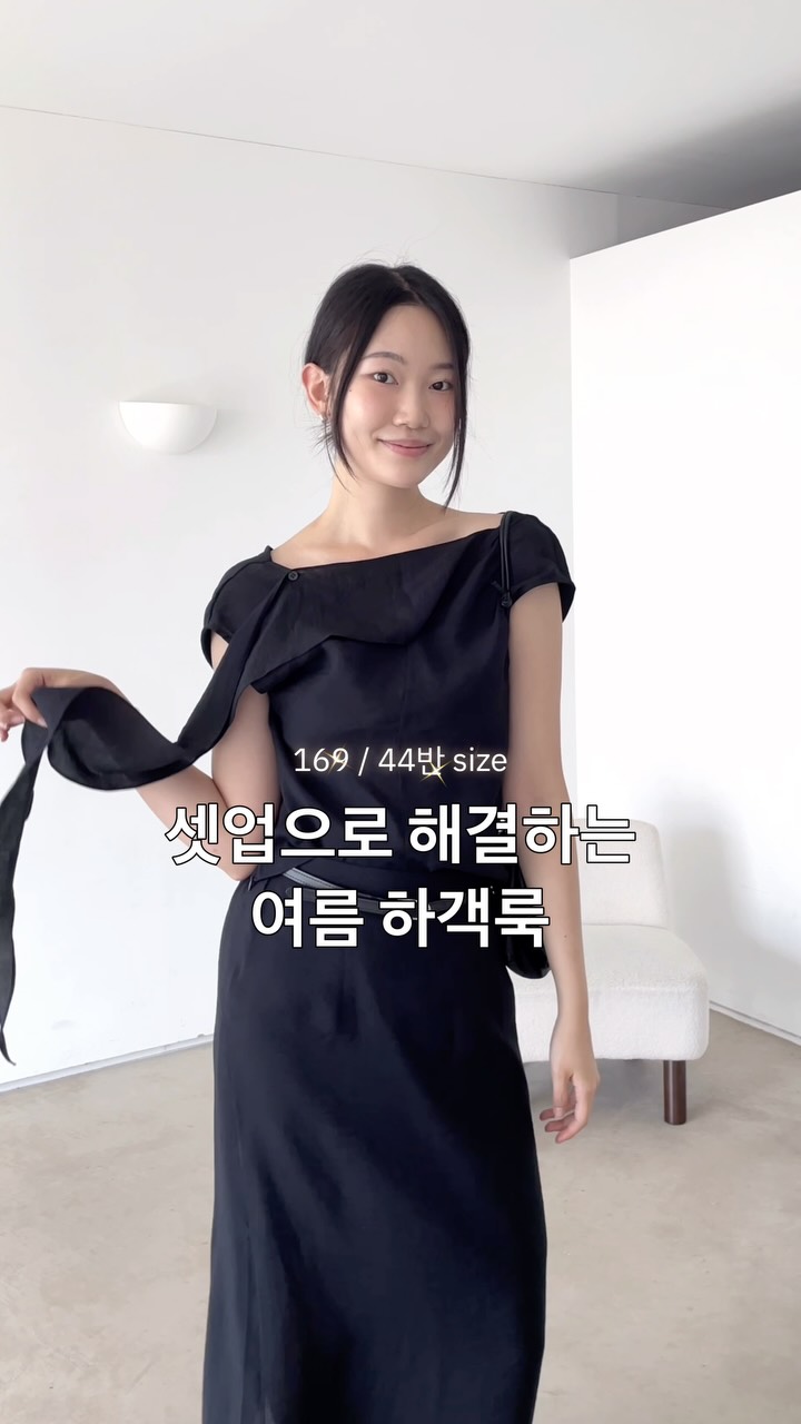 개성장땡이 수업