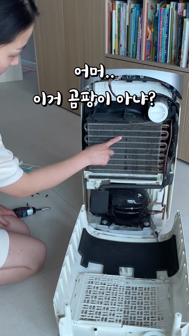 행운부적