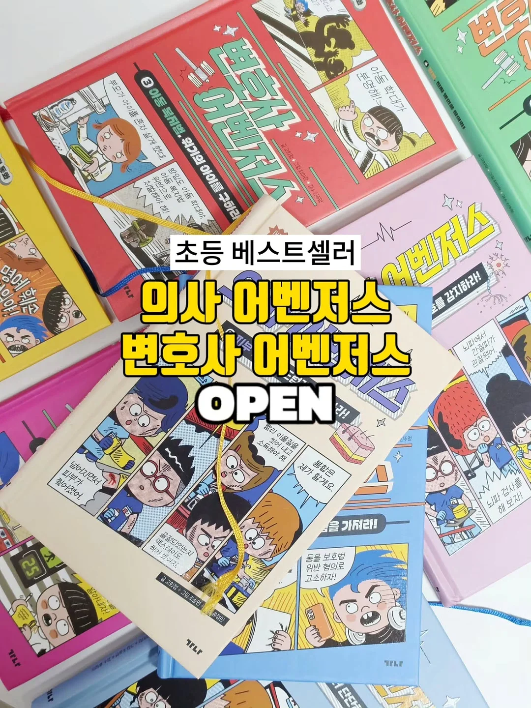블라우스 스커트 세트 1