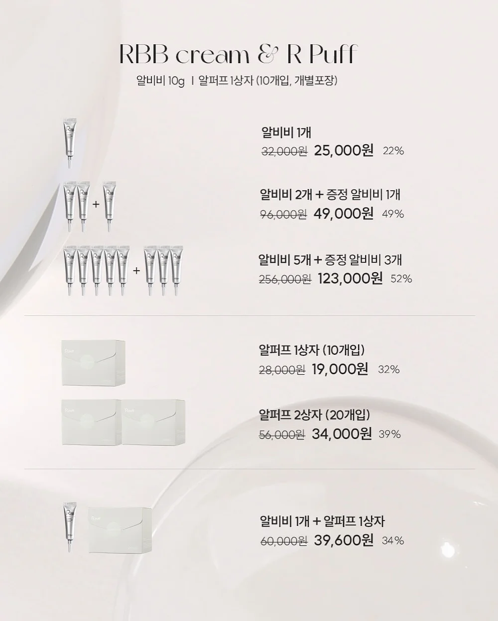 7월 아트 4번 네일 11