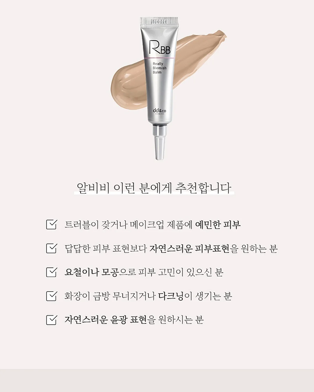 7월 아트 4번 네일 5