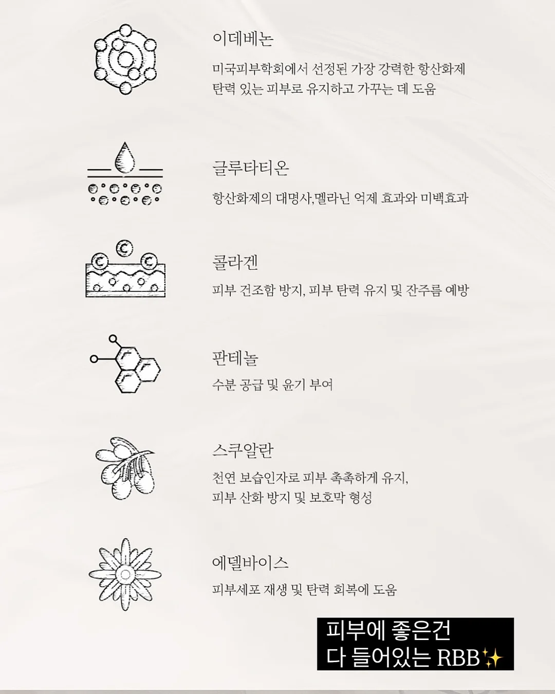 7월 아트 4번 네일 9