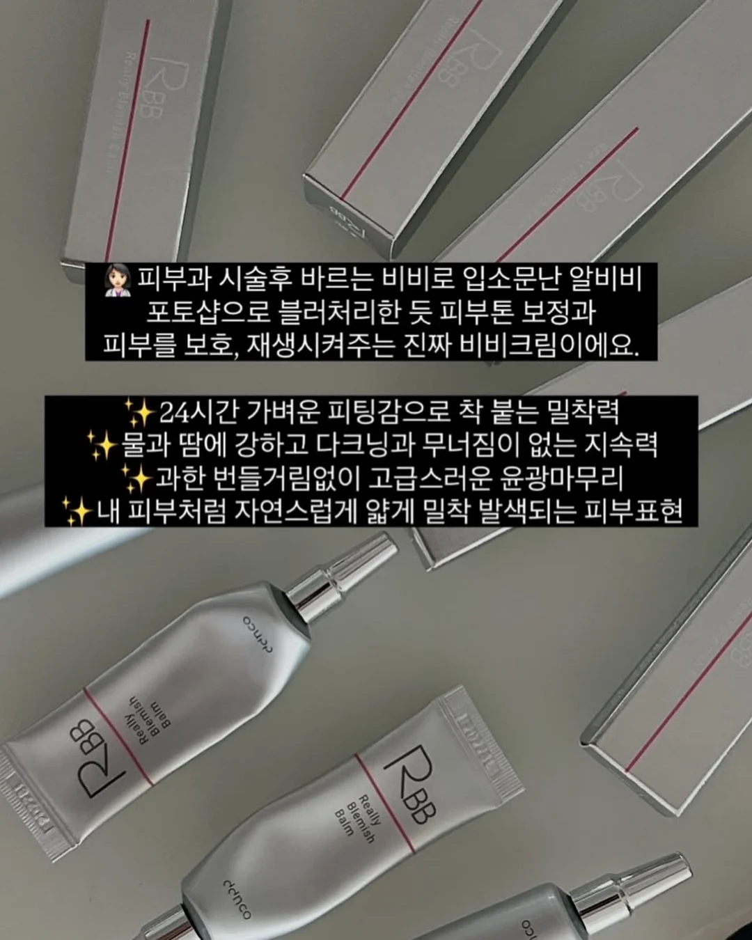 7월 아트 4번 네일 10