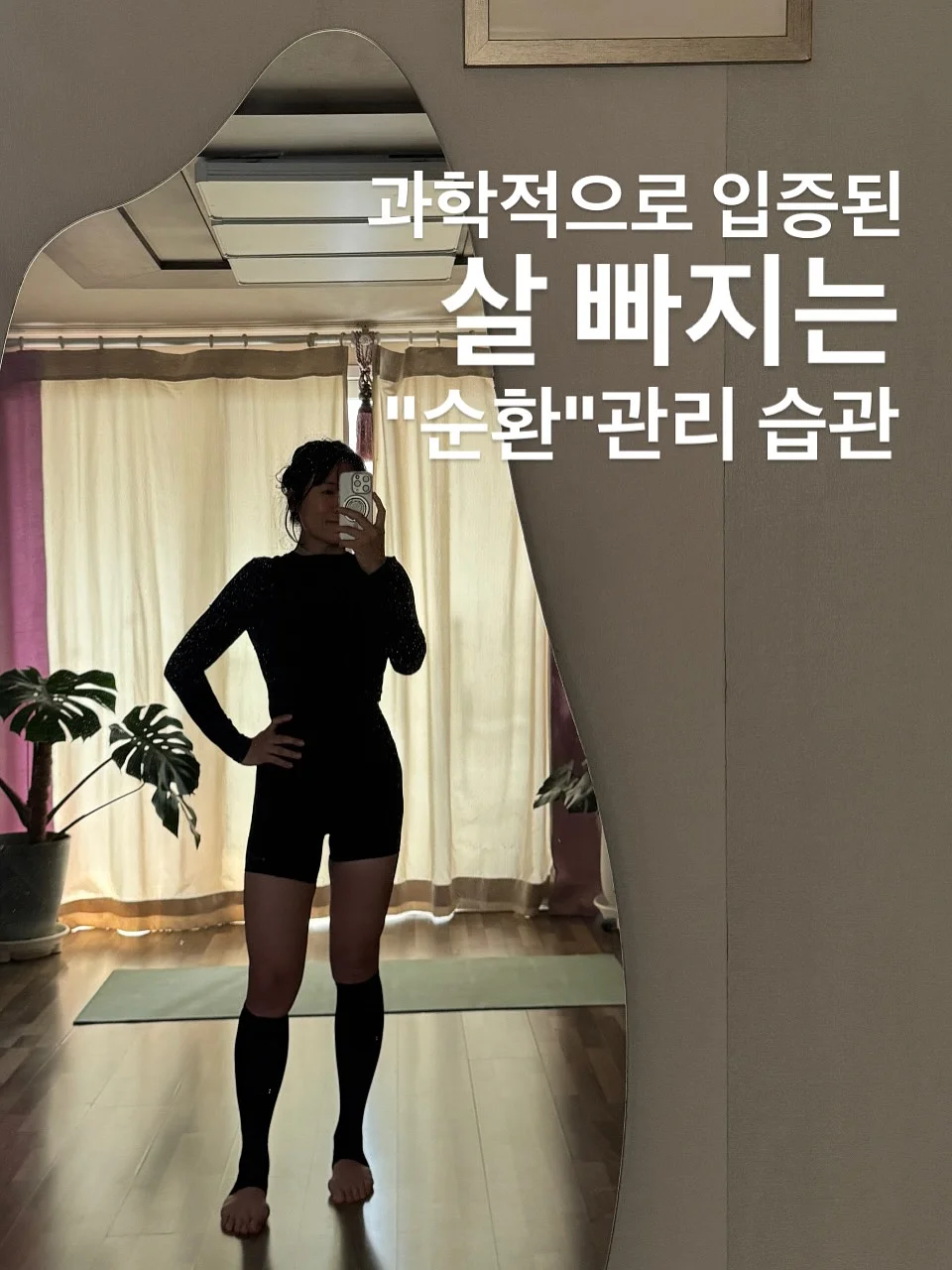 굿사이클링 캠페인 키캡키링 1