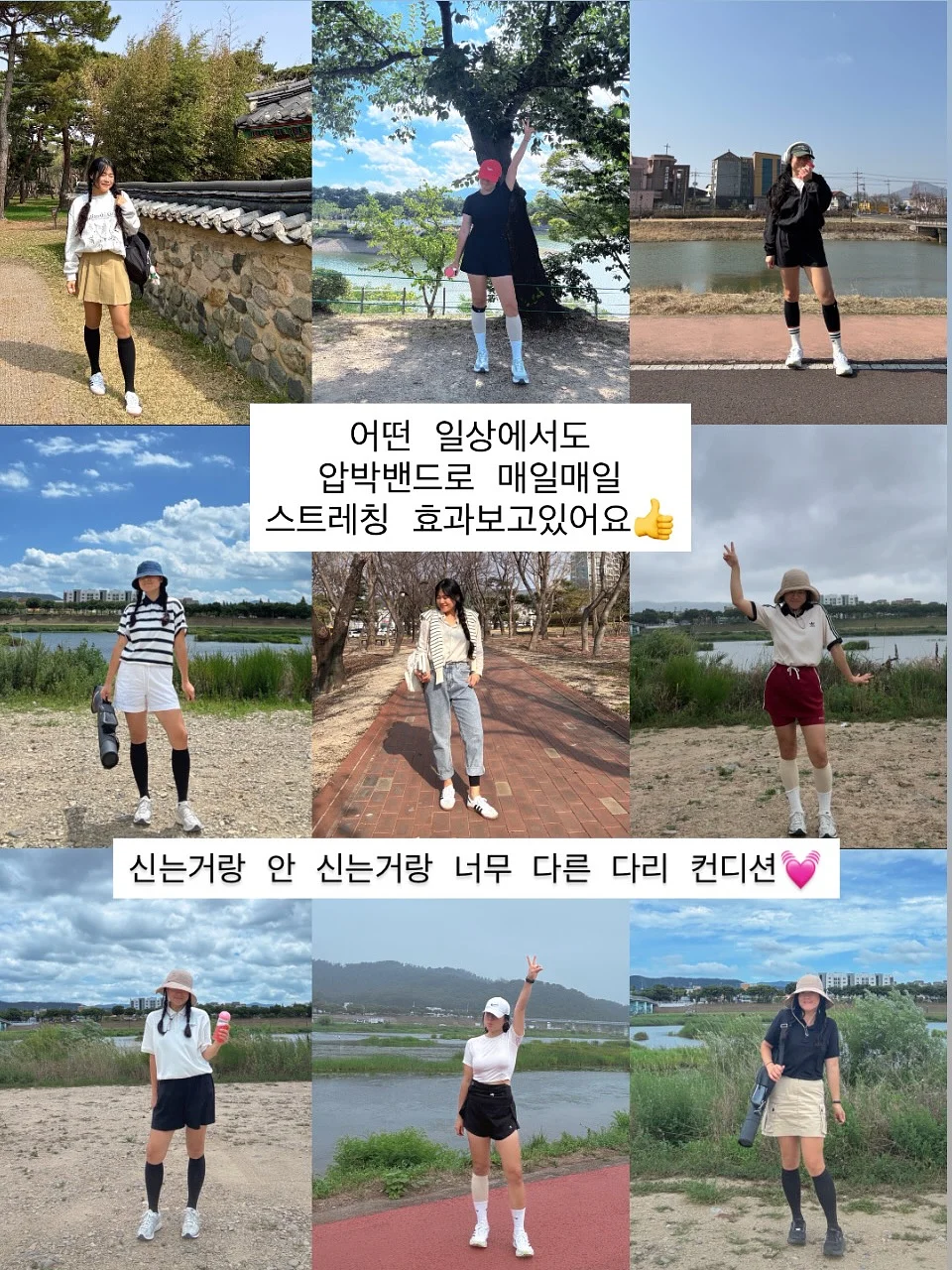 굿사이클링 캠페인 키캡키링 11