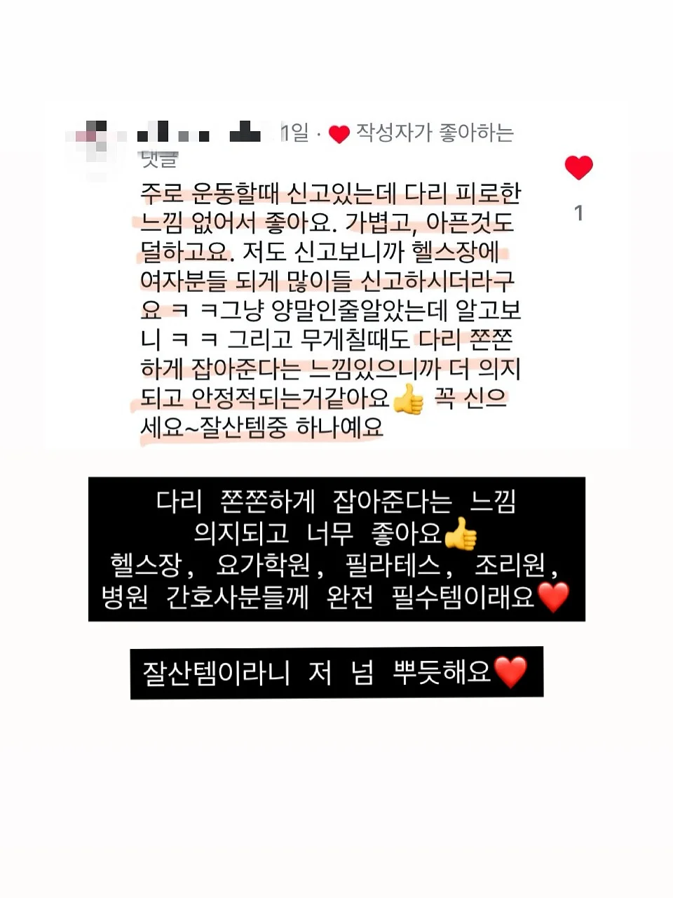 굿사이클링 캠페인 키캡키링 15