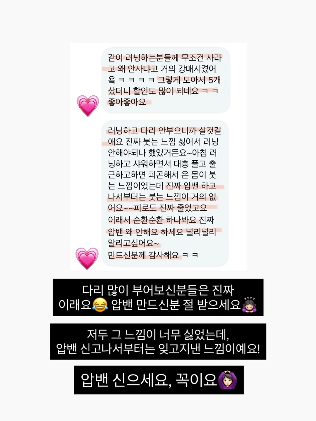 굿사이클링 캠페인 키캡키링 16