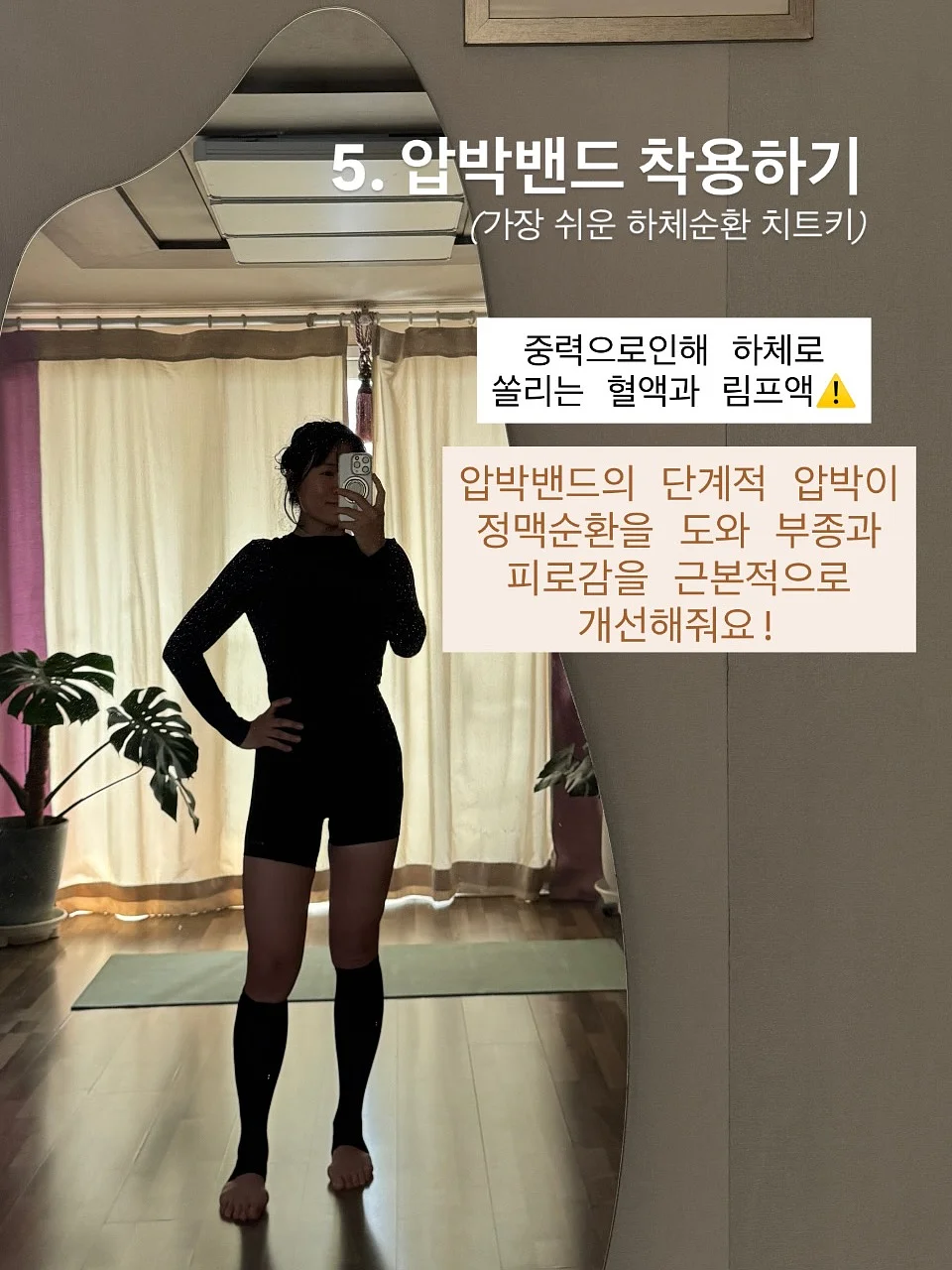 굿사이클링 캠페인 키캡키링 6