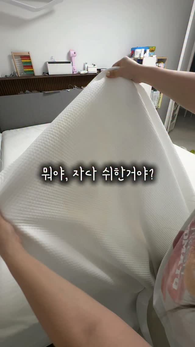 고들빼기 김치 1kg