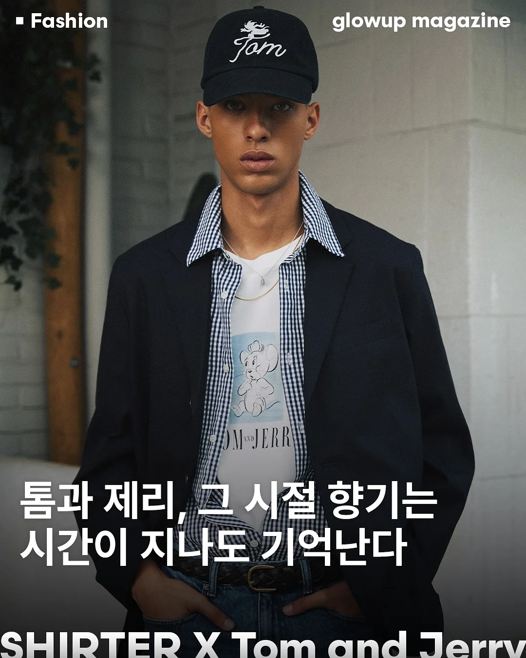 EVA슬리퍼 1