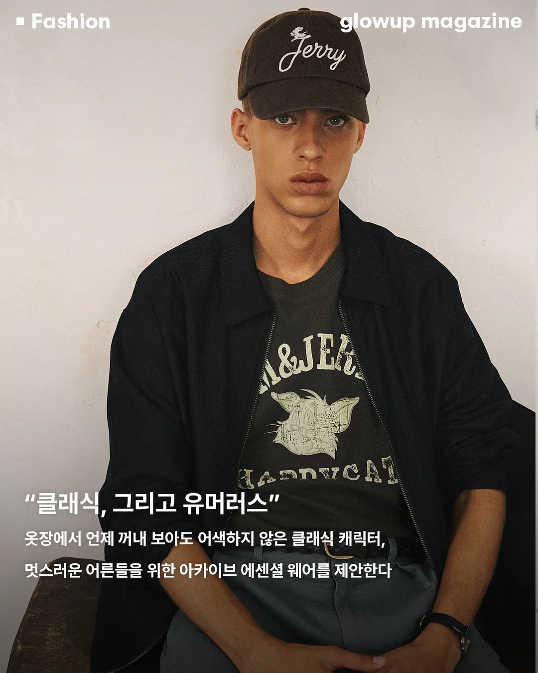 EVA슬리퍼 5