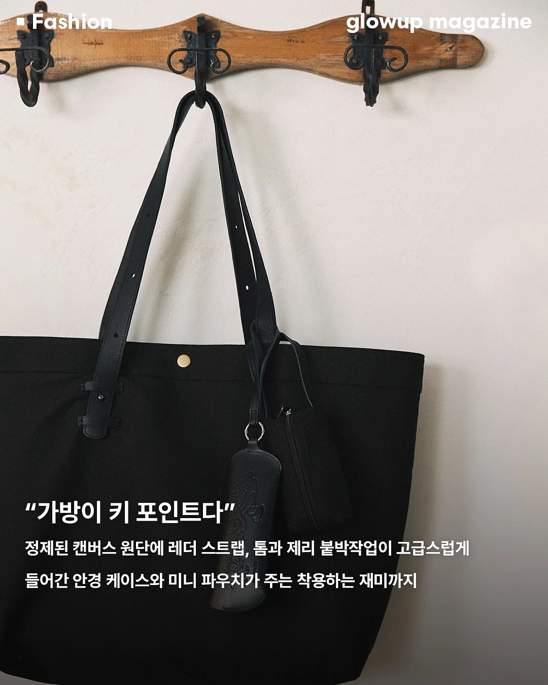 EVA슬리퍼 7