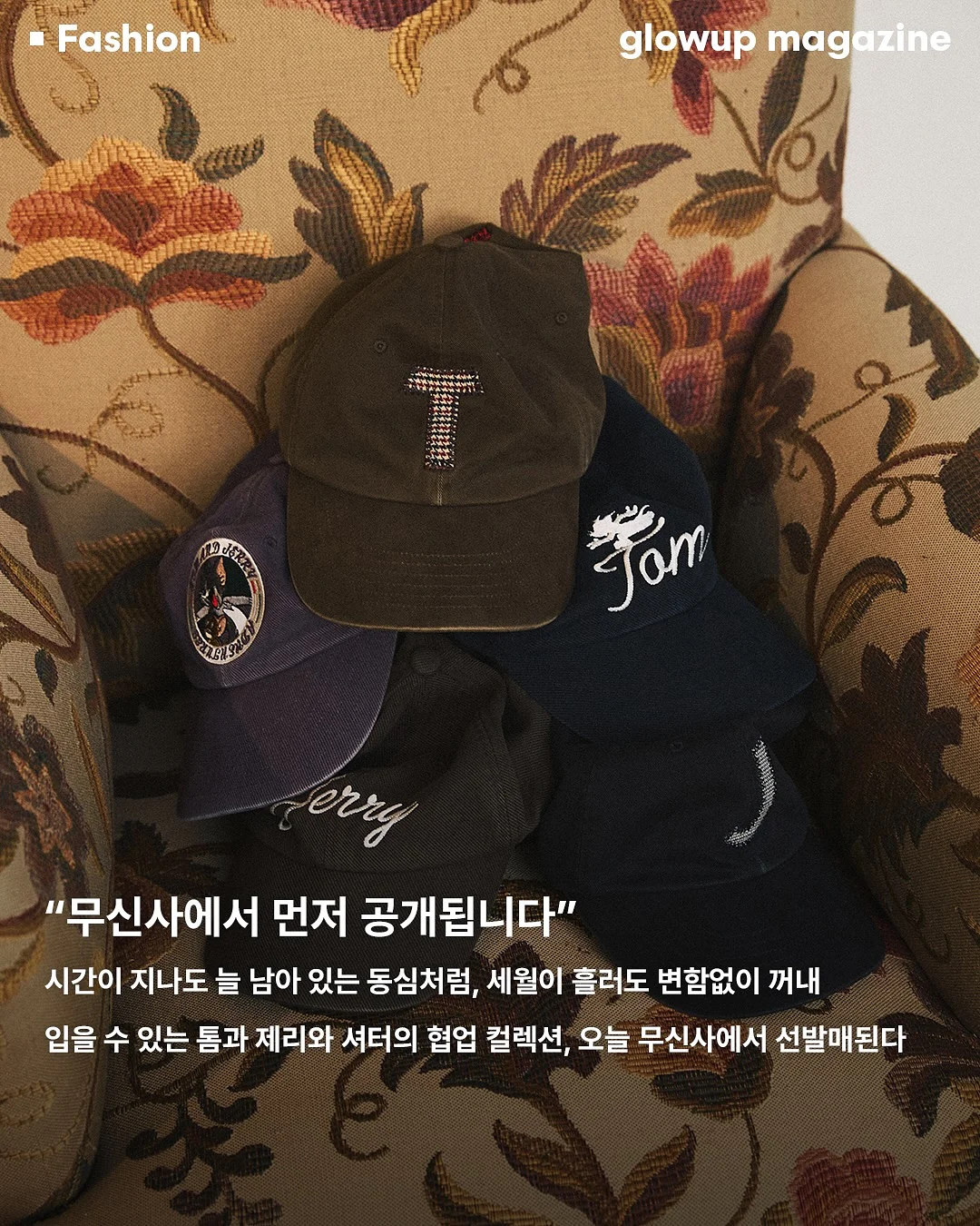 EVA슬리퍼 9