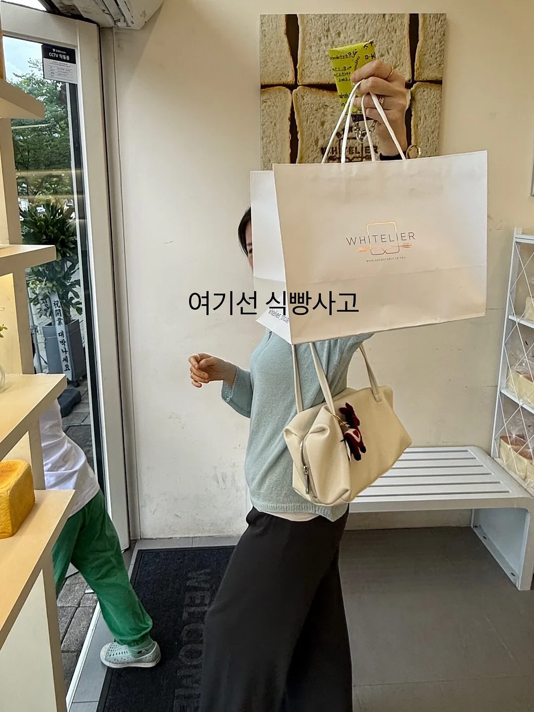 청담 바구니 2