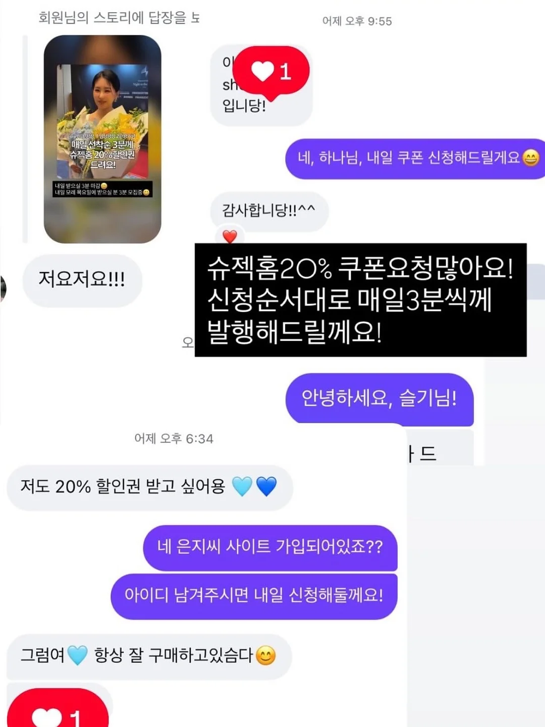 손가락 양치 패드 14