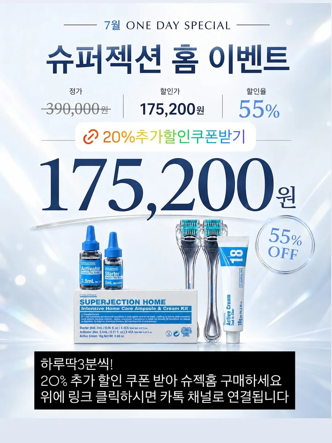 손가락 양치 패드 17